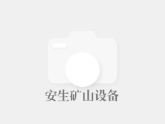 人才政策助力，創(chuàng)新驅(qū)動(dòng)綠色發(fā)展