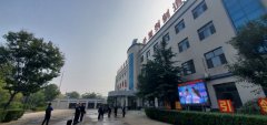攜手國(guó)際巨頭，共繪建材新藍(lán)圖 —— 意大利馬貝集團(tuán)高層蒞臨我司參觀考察并